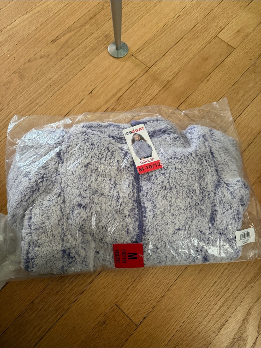 32 Degrees Girls Plush Zip-Up Jacket - Light Lavender